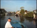 Nieuwe Pontje Ouderkerk a/d Amstel = 1