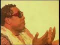 Papa wemba (au nom de l\