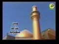 Imam Hussain bassim karbalaei latmiyah Imam Hussain bassim karbalaei latmiyah