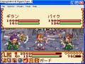 Summon Night 3 Boss Battle
