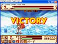 Summon Night 3 Boss Battle