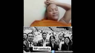 Khmer News - មិនមែនទៅUNតំណាង......
