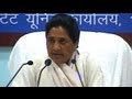 Mayawati blames Congress, BJP for defeat, says 70% Muslims voted for Mulayam Mayawati blames Congress, BJP for defeat, says 70% Muslims voted for Mulayam