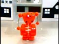 ROBOT SHOW (1 of 2)