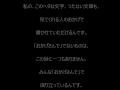 じんわり心に響く 『相田みつを』 相田みつを