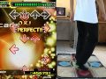 DDR/StepMania - Sota F. - New Decade [Replicant-D-action boss song] - Difficult on foam mat