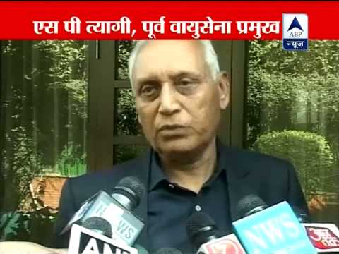 Former IAF Chief Tyagi refutes bribe allegation