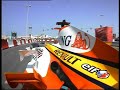 ING Renault F1 Team Exhibition Abu Dhabi ING Renault F1 Team Exhibition Abu Dhabi