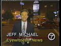 after being accused of burning a young woman with a hot cocaine pipe, rick james is released on bail. channel 7 receives updates from james' attorney, robert sheahen.