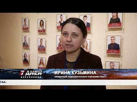 Итоговая программа 7 дней от 15 февраля 2026.