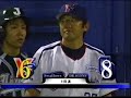 0917 川本6号2ラン