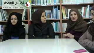 لقاء شبابي بين لاجئين فلسطينيين من  سوريا ولبنان في مخيم البص -صور