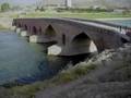 Sine, Kurdistan