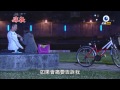 嫁妝 第88集 Dowry Ep88