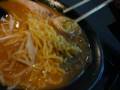 videos de 【グルメウォーカー北海道】ごま麺 槐 enjyu