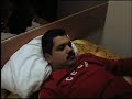 EL SIRENITO
