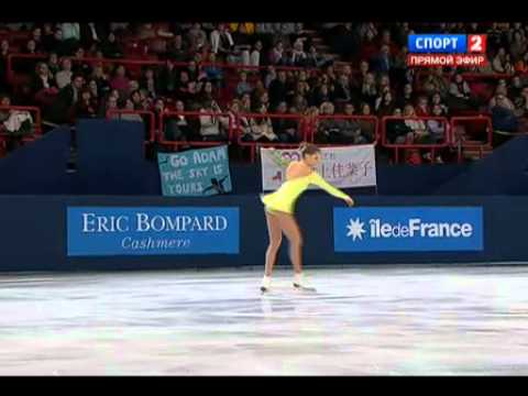 Carolina Kostner