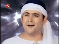 Besinci Boyut-  Masal Temsil iliskisi