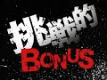 ???? THE_BLUE_HEARTS