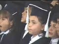 Graduacion - Kinder - CRISTO REY 2006