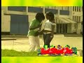 Delta (Youth Sedation) - Na seke seke Delta (Youth Sedation) - Na seke seke