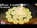 Banana Pudding Cake Recipe With Condensed Milk