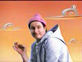 Mangez-Moi