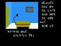 ??????Perfume(?????????) / Famicom Perfume(Oishii Recipe II)