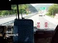 Jinju to Busan: On the 2nd national road #2