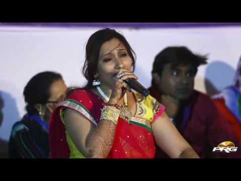 GHODALIYO | Neeta Nayak Live 2016 | Kama Live | Baba Ramdevji Hit Song EVER | Rajasthani Bhajan