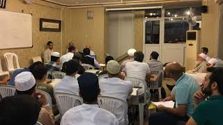 المحاضرة الثانية - تاريخ التحقيق في الإسلام - 