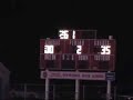 Clover HIll vs Dinwiddie