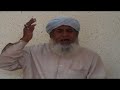 Naame Muhammad kitna meetha ... (Gurdnanwalla)