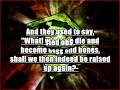 Muhammad Al Luhaidan - Surah Al Waqiah - Full Muhammad Al Luhaidan - Surah Al Waqiah - Full
