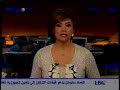 Dr geagea walid Jumblat