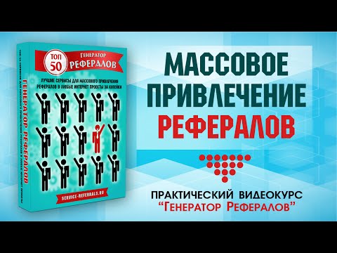 YouTube Трейлер
