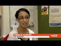 Dirk Willemsen en MysteryPatient in het RTL 4 nieuws