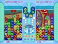 puyo puyo fever ぷよぷよフィーバーオンライン カエル14連鎖
