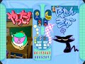 puyo puyo fever ぷよぷよフィーバーオンライン カエル14連鎖