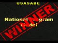 Entrpreneurship at Iowa video 3