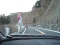 Okutama?????? Leisurely Stroll Okutama?????? Leisurely Stroll