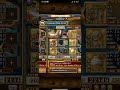 My Treasure Map Baccarat & Dice & Mr. Tanaka teams (read the description) OPTC #shorts