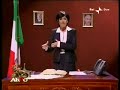 Mara Carfagna ad Artù