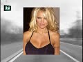 Baz Lurhmann - The Sunscreen Song