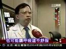 -china-taiwan-.html
