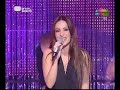 A Minha GeraÃ§Ã£o - Programa com apresentaÃ§Ã£o de Catarina Furtado - EmissÃ£o de 17 de Novembro de 2008