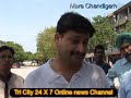 Chandigarh