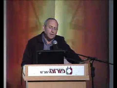 על מניעה ראשונית ושניונית של מחלות לב