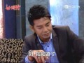 世間情 第424集 Ordinary Love Ep424 Part 1