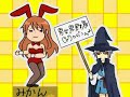 Haruhi Caramelldansen UU-Uma Uma(ﾟ∀ﾟ) (with all TMoHS characters) Manele-Gratis.net